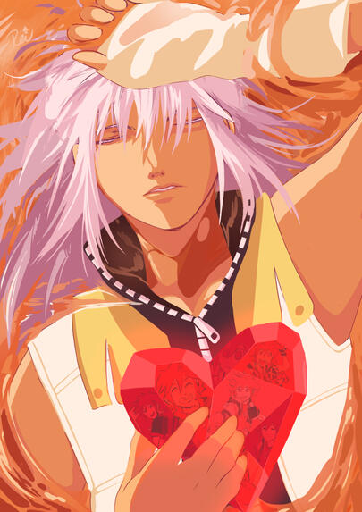 Riku's Heart (KH)
